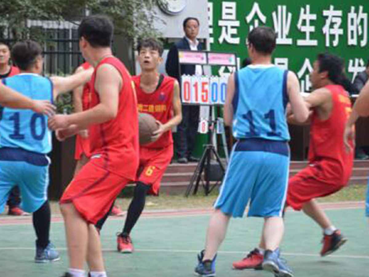 参加星空官方站网站-星空(中国)“奋进杯”男子篮球赛